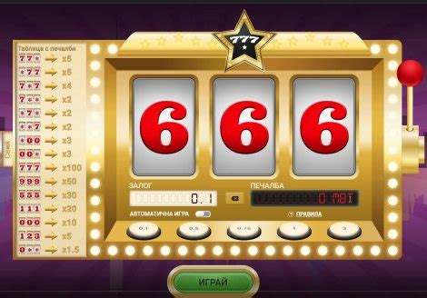 7777 казино|Ротативки Безплатни Без Регистрация (777+ игри) .